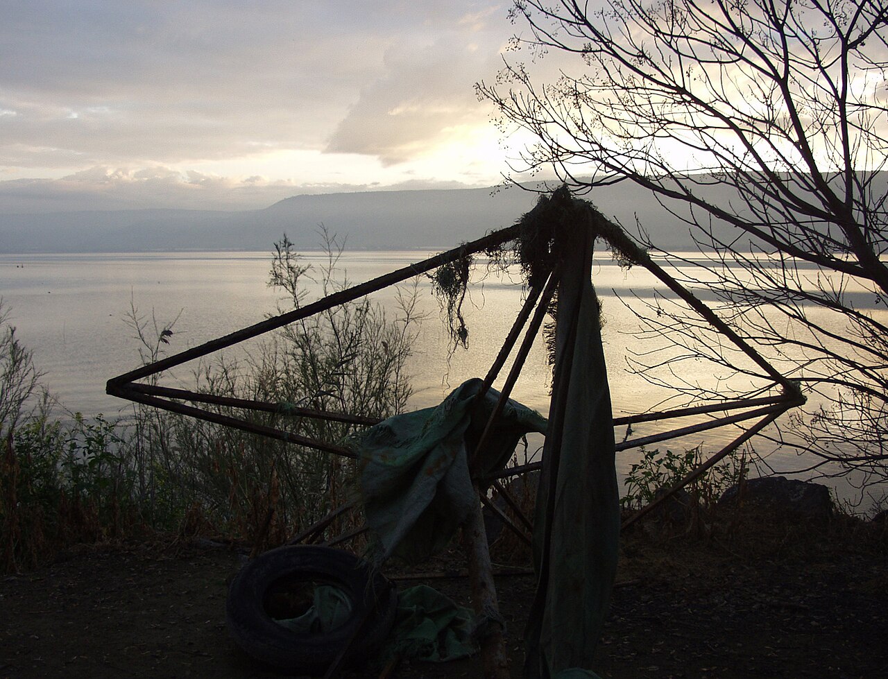 Sunset over the Sea of Galilee